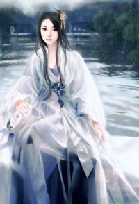 有幸